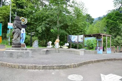 Nanzhuang - Photo 5