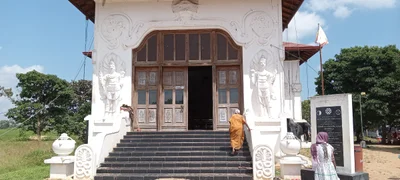 Deegavapiya - Photo 2