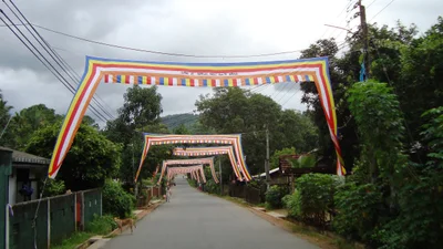Kiriella - Photo 2