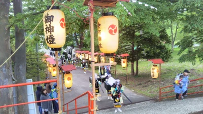 Yoichi - Photo 3