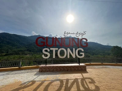 Jelawang - Photo 3
