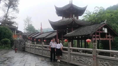 Tongren - Photo 2