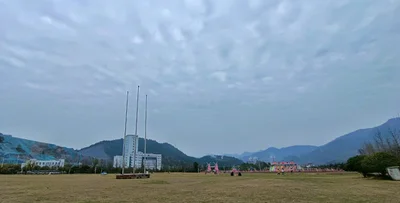 Tongren - Photo 4
