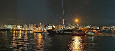 Piraeus - Photo 5