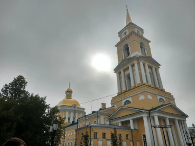 Perm - Photo 3