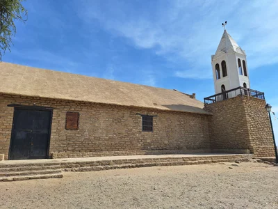 Iglesia San Lucas - Photo 2