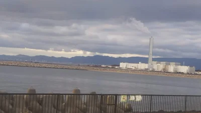 Sakai - Photo 3