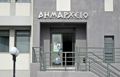 Municipal Unit of Lefkada - Photo 5