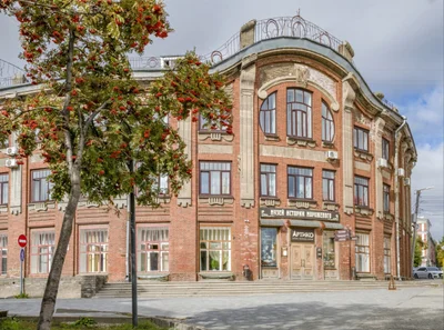 Kirov - Photo 4