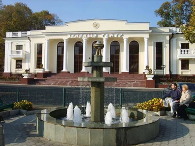 Nalchik - Photo 4