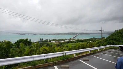 Okinawa - Photo 2