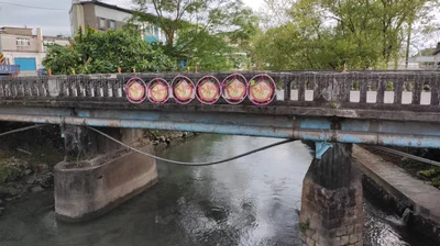Dongshan - Photo 5