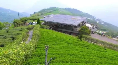 Meishan Township - Photo 4
