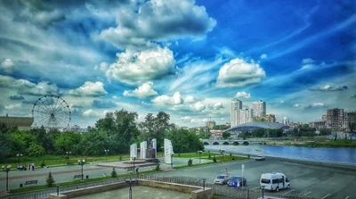 Chelyabinsk - Photo 5