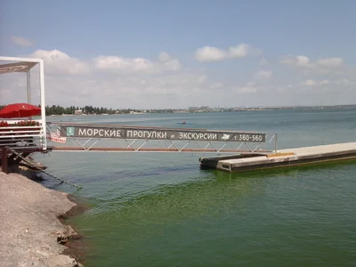 Taganrog City District - Photo 4
