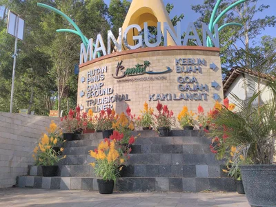 Mangunan - Photo 2
