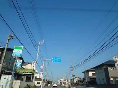 Iyo - Photo 5