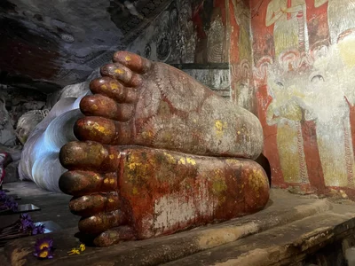 Dambulla - Photo 3