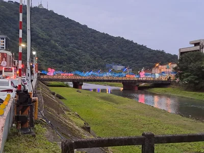 Su'ao Township - Photo 2