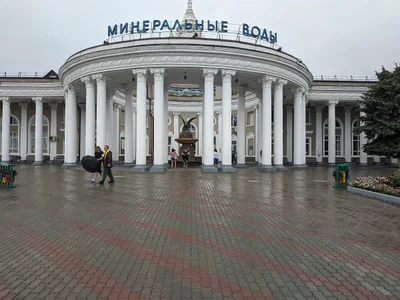 Mineralnye Vody - Photo 3