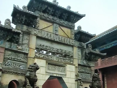 Taiyuan - Photo 4
