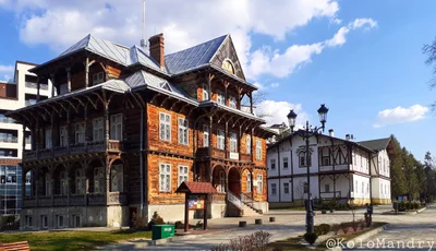 Truskavets - Photo 5
