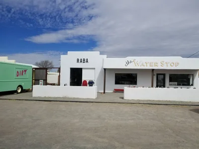 Marfa - Photo 2