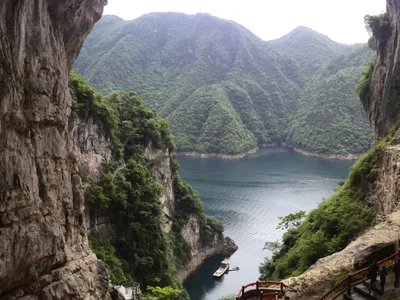 Yichang - Photo 2