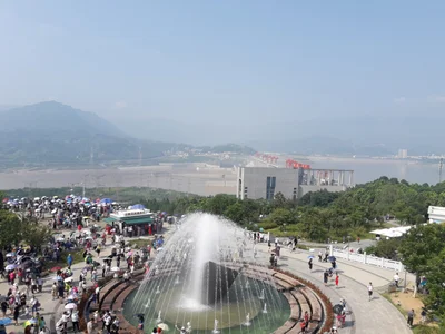 Yichang - Photo 4