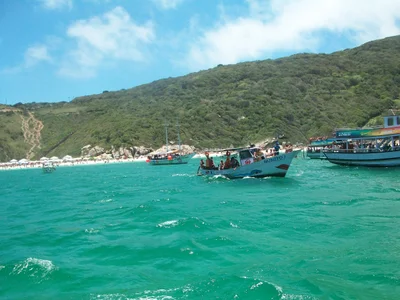 Rio de Janeiro - Photo 4