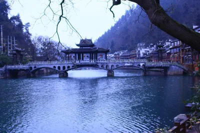 Fenghuang - Photo 2