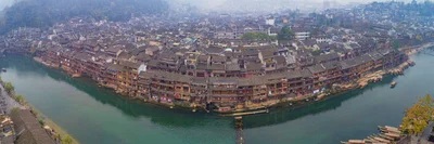 Fenghuang - Photo 5