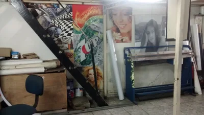 Play Art - Photo 4