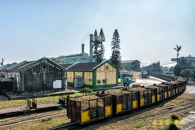Huwei Township - Photo 3
