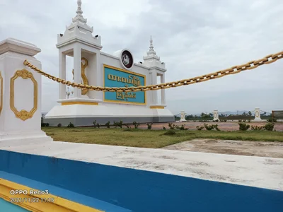 Dawei - Photo 2