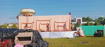 Bhilwara - Photo 4