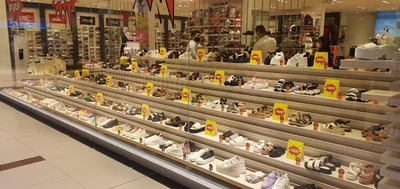 Paysandu Shopping Terminal - Photo 2