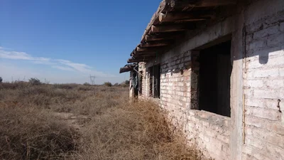 Distrito Las Barrancas - Photo 5