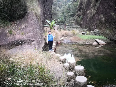 Wuyishan - Photo 3