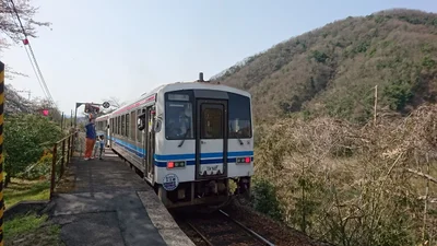 Akitakata - Photo 5