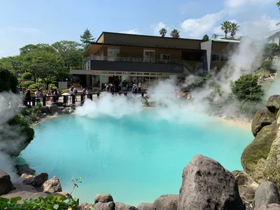 Beppu - Photo 2