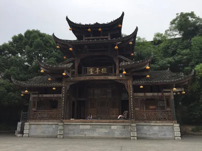 Yongshun - Photo 4