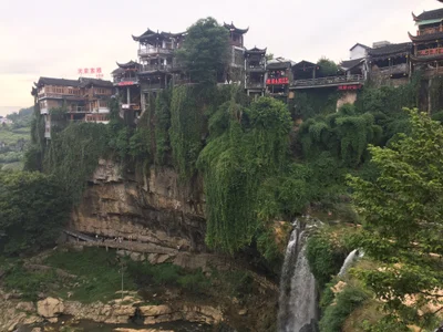 Yongshun - Photo 5