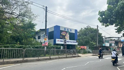 Ratnapura - Photo 2