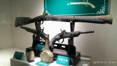 Haicheng District - Photo 2