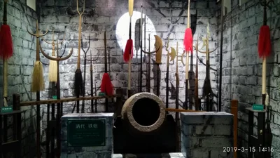 Haicheng District - Photo 3