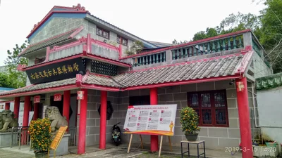 Haicheng District - Photo 5