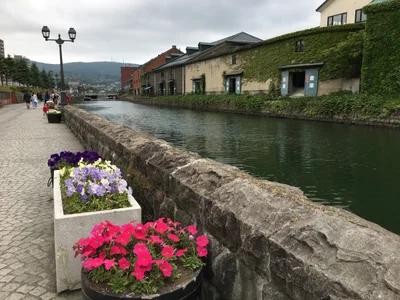 Otaru - Photo 2