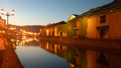 Otaru - Photo 4