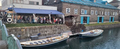 Otaru - Photo 5